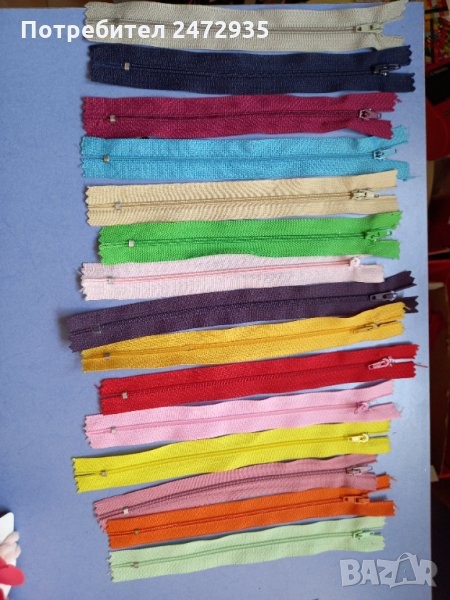 Ципове, снимка 1