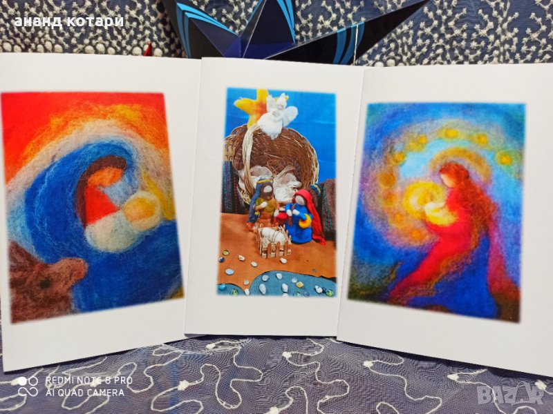 Коледни картички с изненада, снимка 1