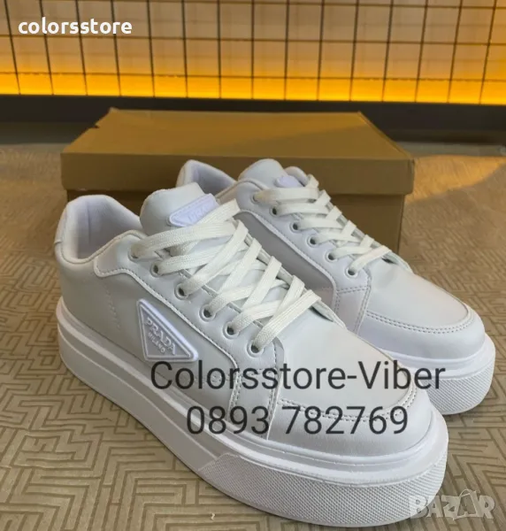 Мъжки бели кецове  Pr@da-BR122k, снимка 1