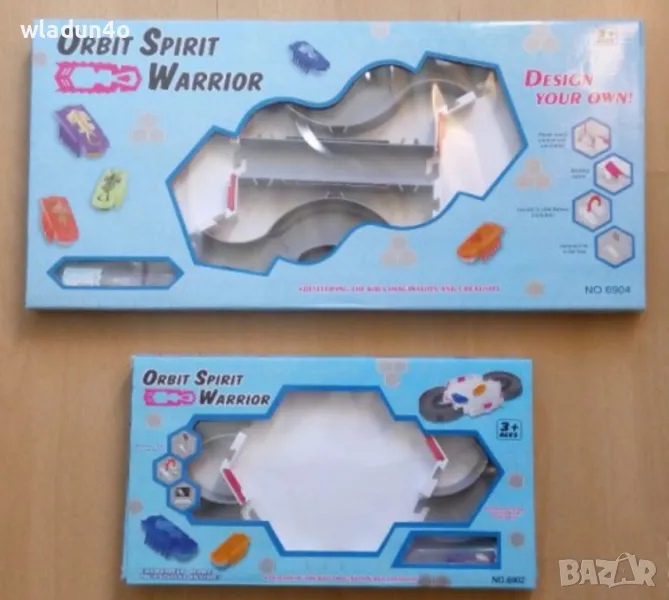 ПИСТИ с МАРСИАНСКИ Буболечки/Нано буби/, 18 лв, снимка 1