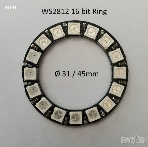 WS2812: SP002E, 8bit, Ring: 8,16,24,32 bit , снимка 1