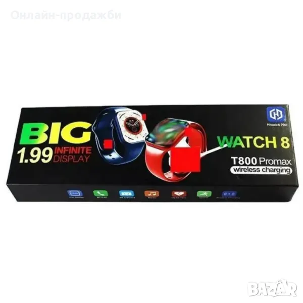 Смарт часовник Watch 8 T800 Pro Max 1,99 Голям екран, снимка 1