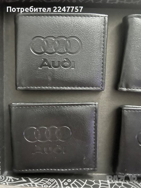 Мъжки портмонета на Audi, снимка 1