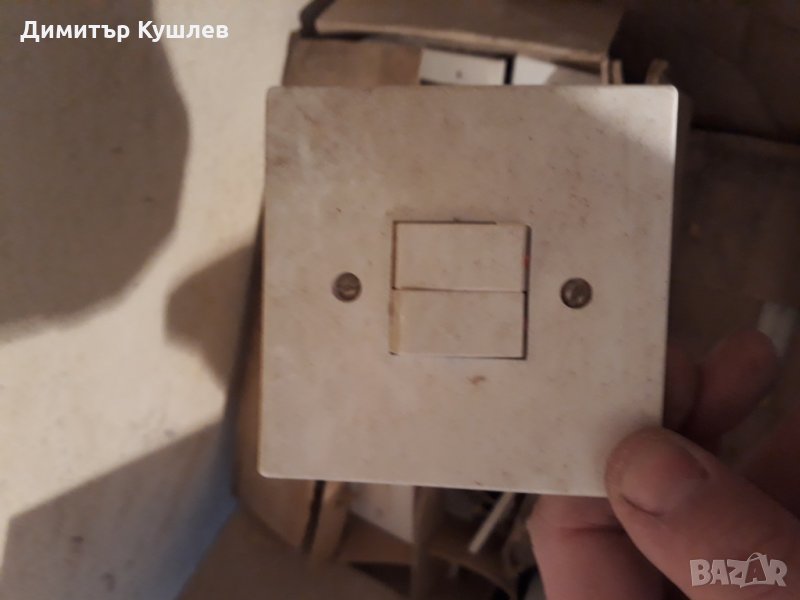 Ключове за осветление, снимка 1