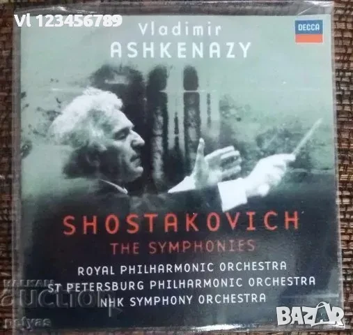 СД - Vladimir Ashkenazy -SHOSTAKOVICH -The symphonies, снимка 1