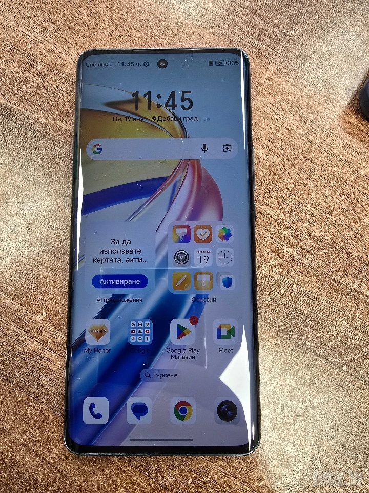 Honor Magic6 Lite 5G, снимка 1