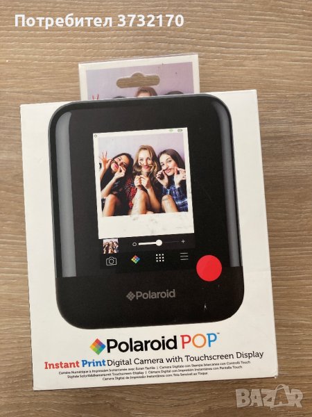 Любителски фотоапарат за инстантни снимки Polaroid POP, снимка 1