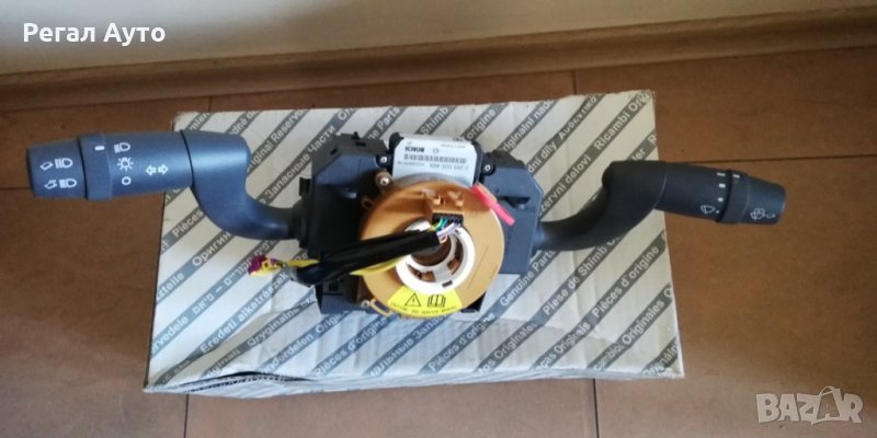 7354694740,6242WZ,1610566780,лост управление фарове,чистачки CITROEN JUMPER,PEUGEOT BOXER,FIAT DUCAT, снимка 1