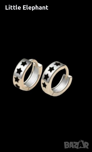 Сребърни обеци,халки"Black stars circle"нови, снимка 1