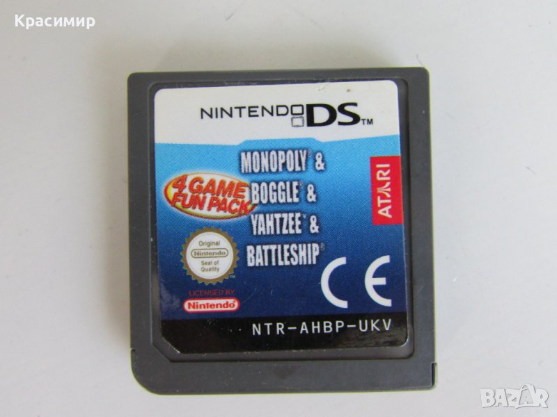 Игра за Nintendo DS  , снимка 1