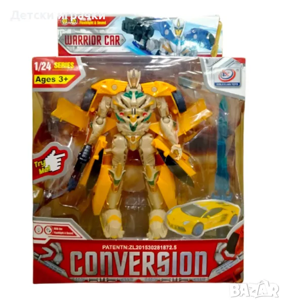 Трансфомер робот кола със светлини и звуци , снимка 1
