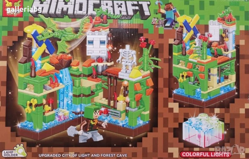 Голям ЛЕД конструктор на Майнкрафт (Minecraft LED), снимка 1