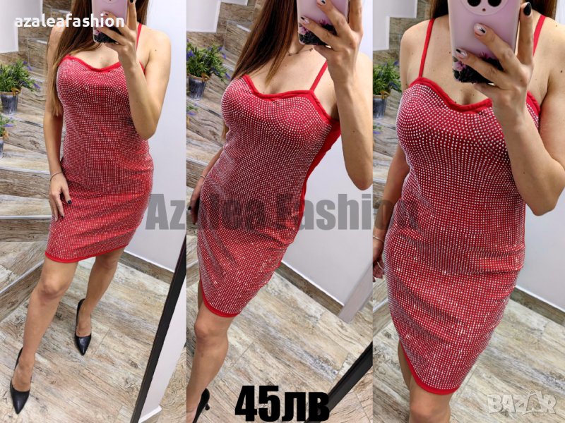 Рокля с камъни, снимка 1