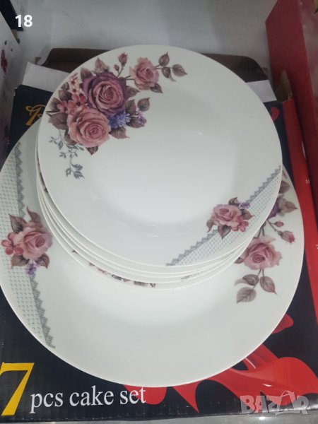 Сервиз чинии 7 броя, снимка 1