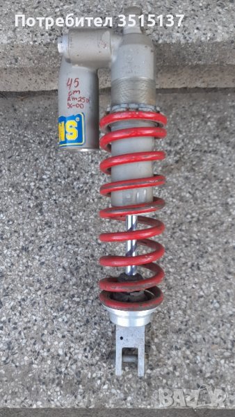 Suzuki Rm 250 1996-00 заден амортисьор , снимка 1
