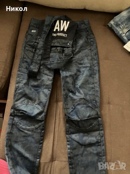 RAW гащеризон, снимка 1