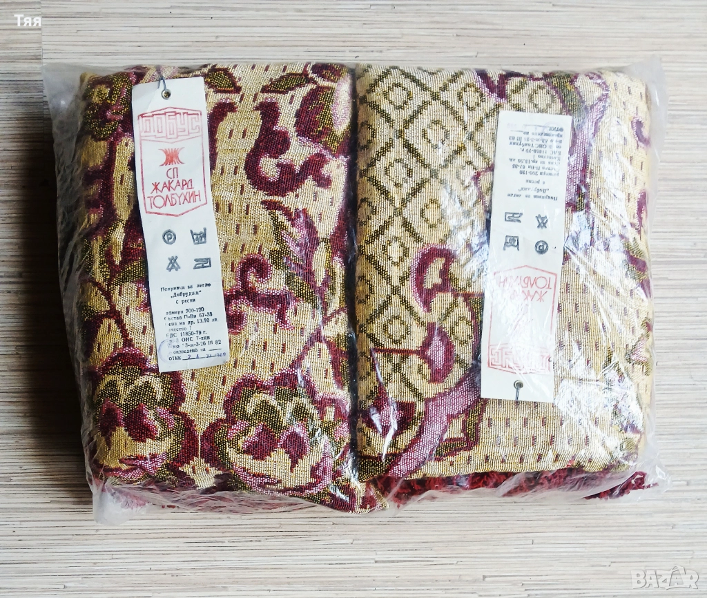 Жакардови покривки за легла , снимка 1