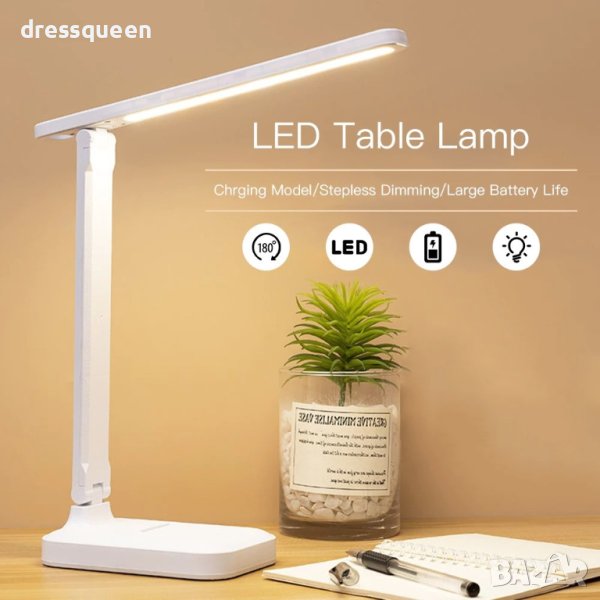 BL 1269 Настолна ЛЕД лампа светеща в три различни цвята, снимка 1