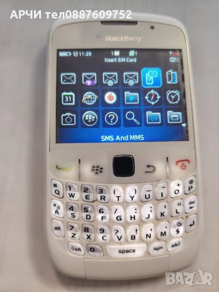 ВlасkВеrrу 8520 Сurvе , снимка 1