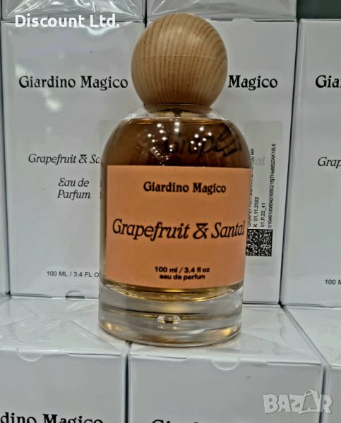Giardino Magico Grapefruit & Santal EDP 100ml, снимка 1