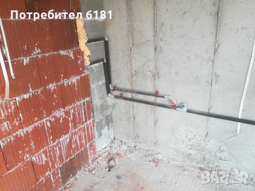 Извършвам вик услуги , снимка 1