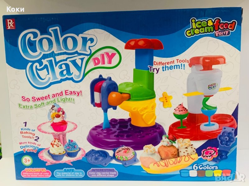 Пластелин игрален комплект🍦 Ice cream party🍦 , снимка 1