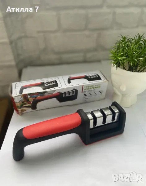 Преносимо Точило За Ножове, 3 в 1, Заточване,Шлайфване,Изправяне, снимка 1