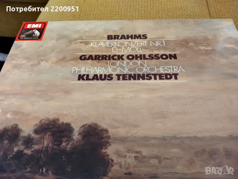 BRAHMS, снимка 1