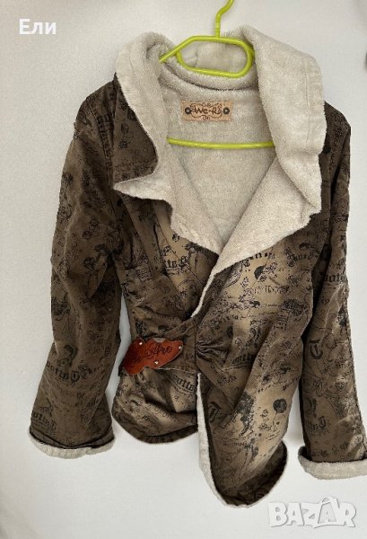 Бутиково Яке✨💗, снимка 1