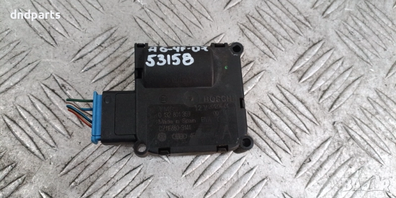 Моторче клапа парно Audi A6 4F 2007г.	, снимка 1