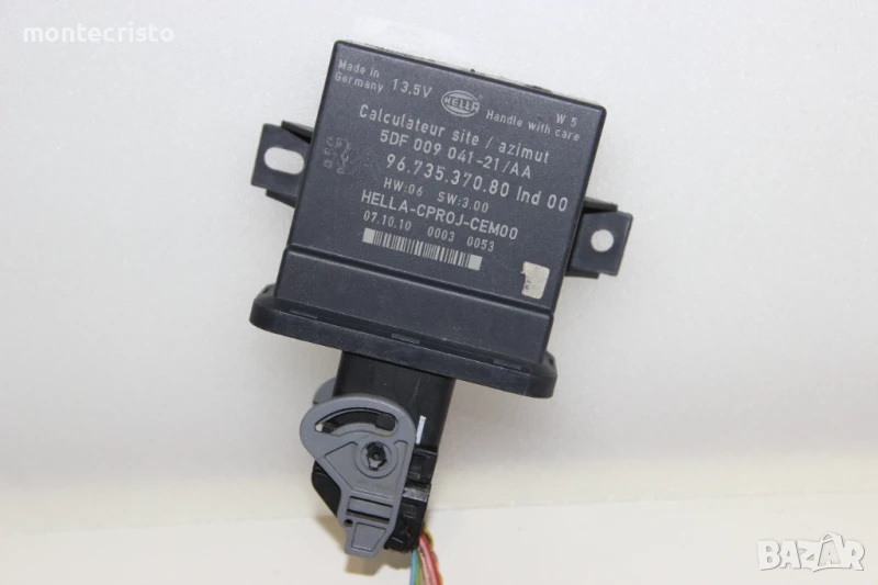 Light модул Citroen C4 Picasso (2006-2014г) 9673537080 / 5DF00904121AA / 96.735.370.80 / 5DF00904121, снимка 1