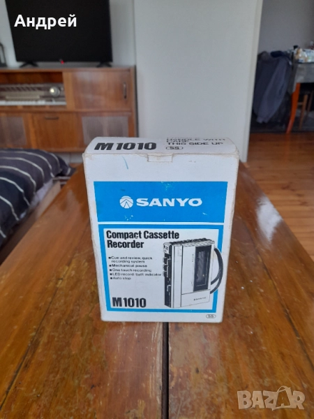 Стар портативен касетофон Sanyo M 1010, снимка 1