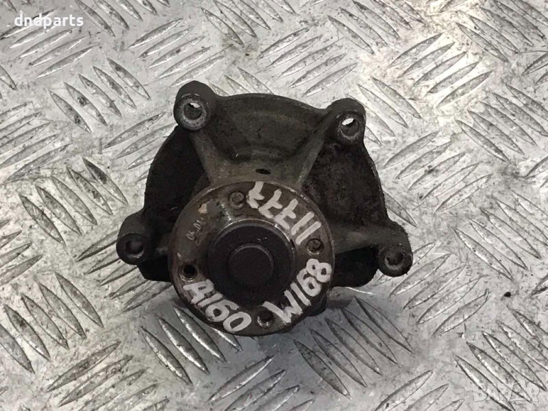 Водна помпа Mercedes A160,W168,2002г., снимка 1
