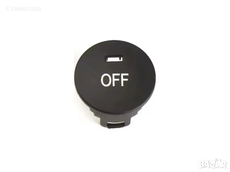 BMW 6 E63 Капаче (копче) за климатроник , снимка 1