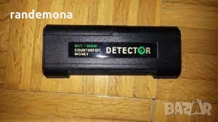 Преносим детектор за пари с UV светлина NCT-168M, снимка 1