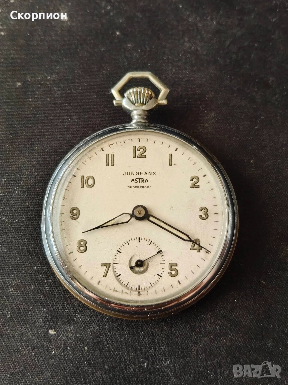 Джобен часовник -  JUNGHANS ASTRA - ГЕРМАНИЯ, снимка 1