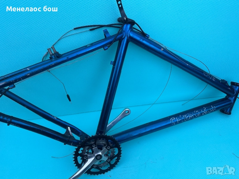 Рамка 80 лв, снимка 1