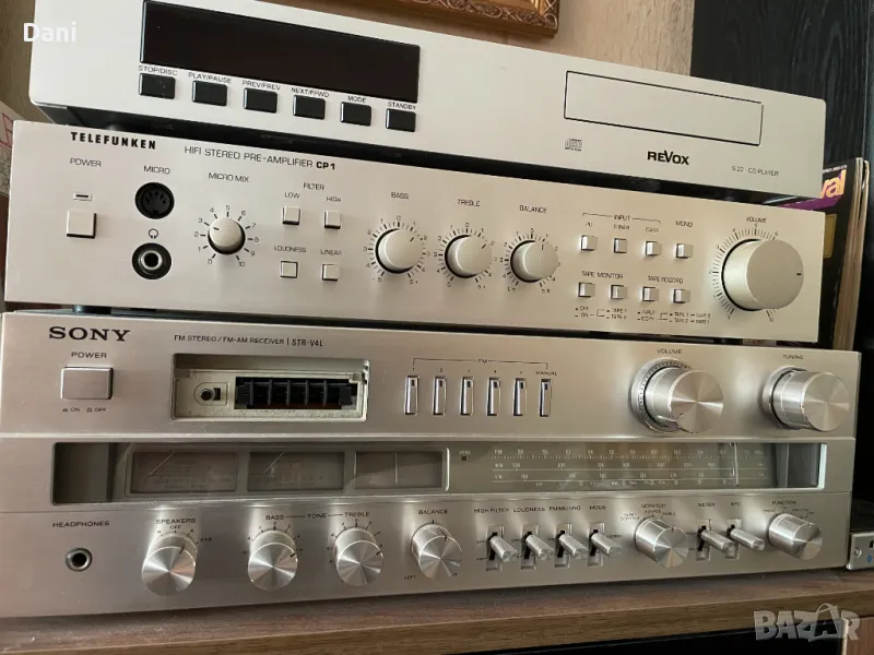 Предусилвател Telefunken CP1, снимка 1