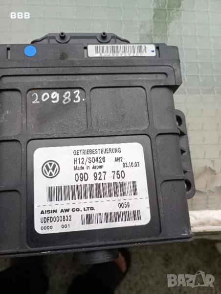 Компютър за авт. скоростна кутия Туарег, снимка 1