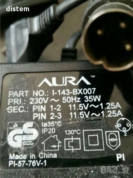 ЗАХРАНВАЩ АДАПТЕР 2X11.5VAC 1250MA, снимка 1