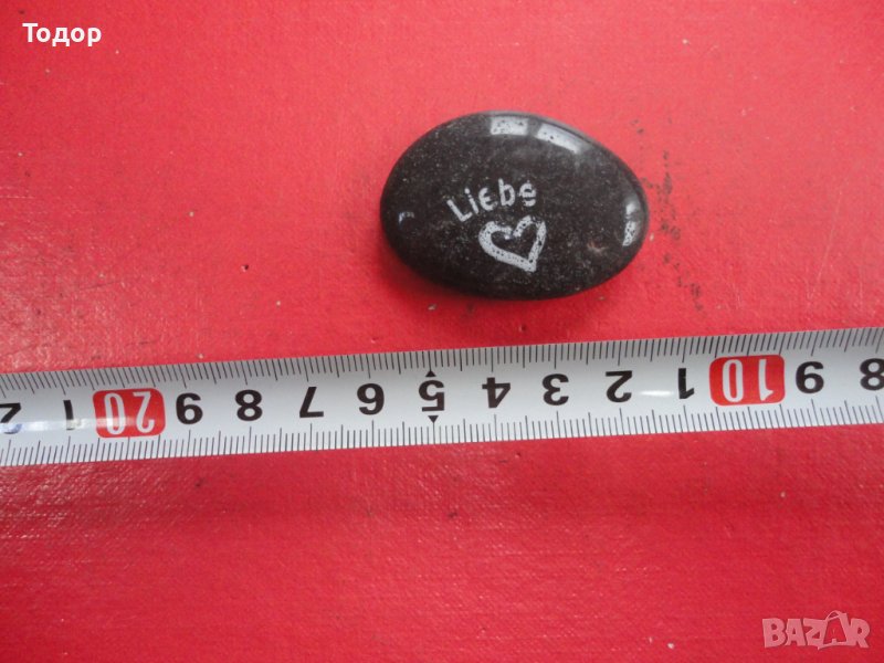 Минерал камък любов , снимка 1