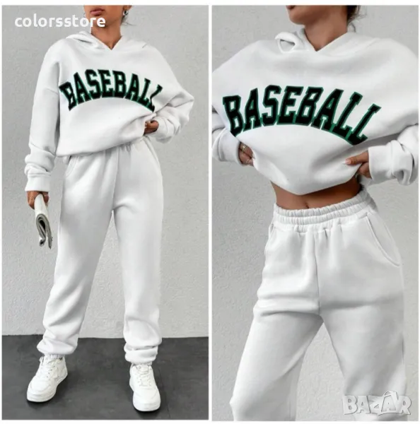 Дамски комплект Baseball white, снимка 1