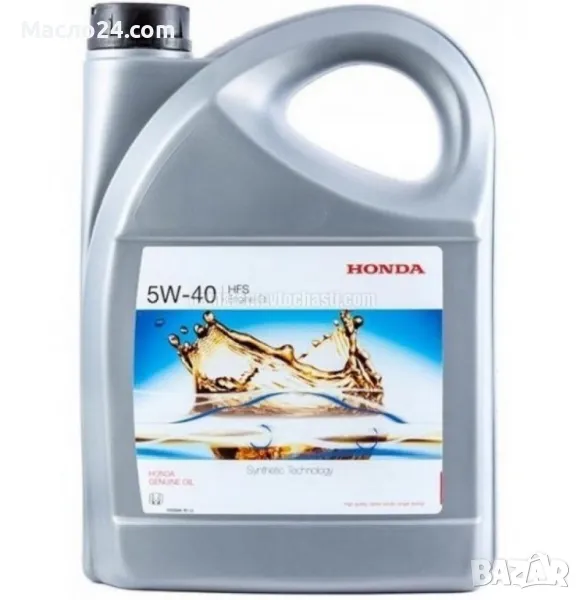 Оригинално масло Honda 5W40 4L 08232P99E4LHE двигател, снимка 1