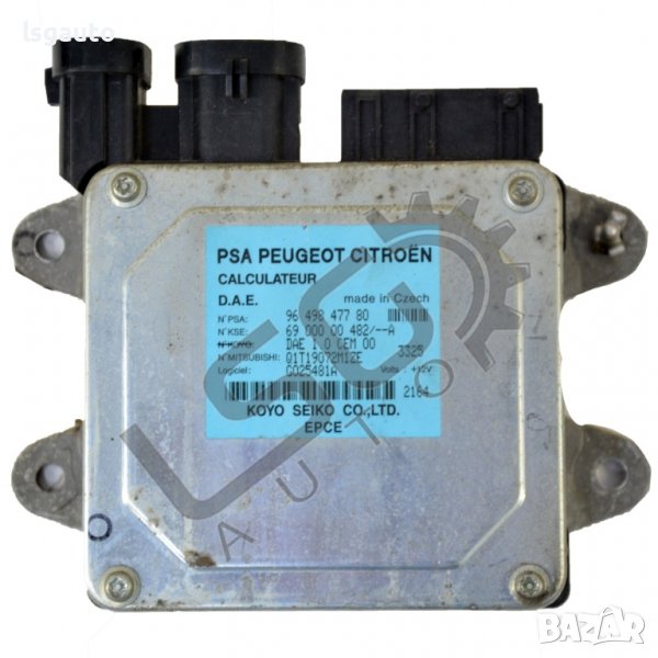 Контрол модул електрическа кормилна рейка Citroen C3(2002-2009) ID:90585, снимка 1