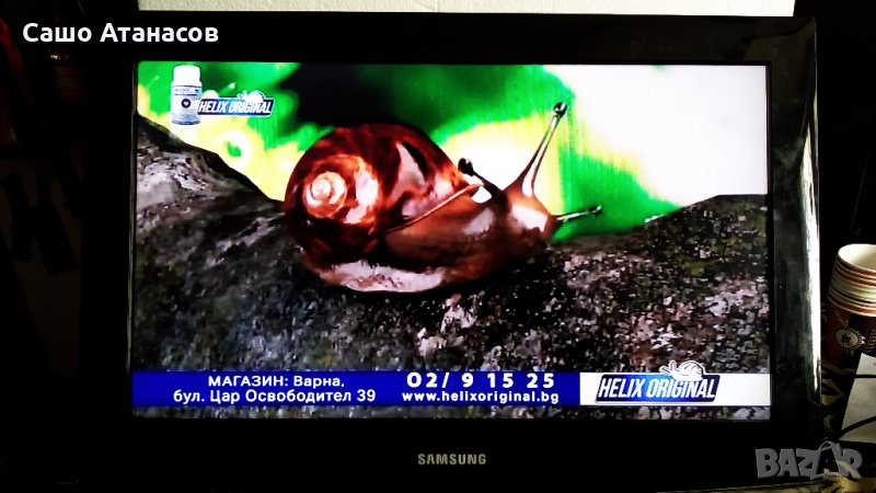 SAMSUNG LE26A450C2 ,BN44-00214A ,BN41-00983A ,T260XW02 VL01 CTRL BD ,4H.V2688.001/E ,T260XW02 V.L, снимка 1