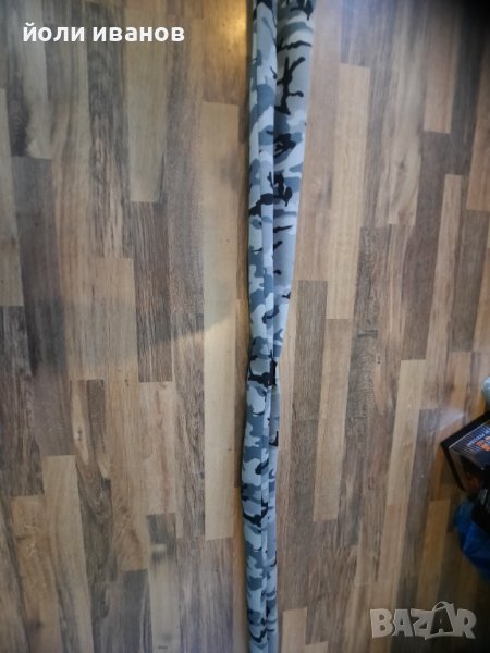 Пръчка CORMORAN 2.1м-100 до 280 г акция ,нова, снимка 1