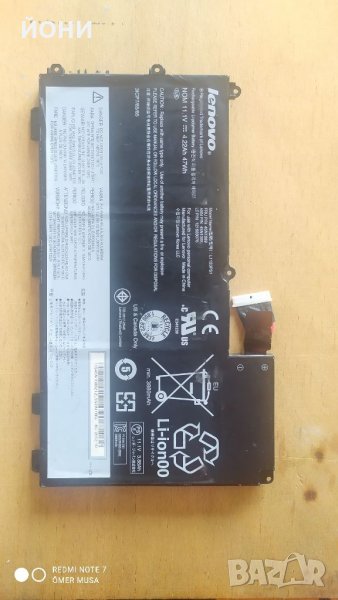 ThinkPad T430U-оригинална батерия, снимка 1