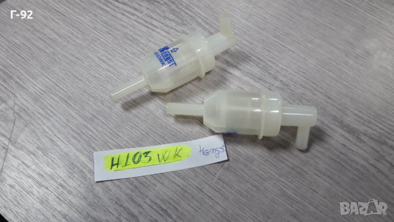 H103WK**NEU**HENGST**DISEL**Горивен филтър**, снимка 1