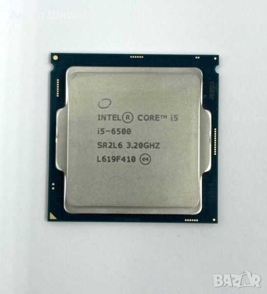 Intel Core i5-6500 3200MHz 3600MHz(turbo) L2-1MB L3-6MB TDP-65W Socket ...