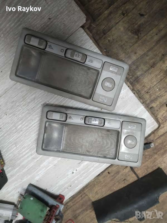 Плафон за PASSAT B4 , GOLF 3 , Голф 3 , 1H0959728, снимка 1